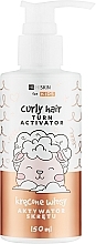 Activador infantil para cabello rizado HiSkin Kids Curly Hair Activator