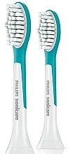 Насадка детская для зубной щетки HX6042/33 Philips Sonicare