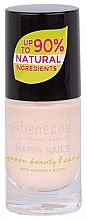 Лак для ногтей, 5 мл Benecos Happy Nails Nail Polish