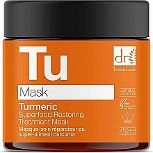 Восстанавливающая лечебная маска с куркумой Dr. Botanicals Turmeric Superfood Restoring Treatment Mask