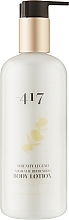 Лосьон ароматический освежающий для тела "Молоко и мед" - 417 Serenity Legend Aromatic Refreshing Body Lotion Milk and Honey