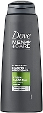 Шампунь для мужчин "Свежесть ментола" Dove Men+ Care Fresh Clean 2in1 Fortifying Shampoo