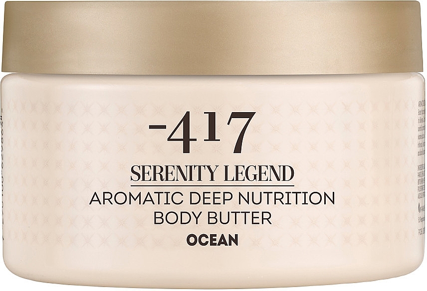 Крем-масло для тела ароматическое "Океан" - -417 Serenity Legend Aromatic Body Butter Ocean