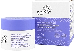 Крем против морщин "День/ночь" 70+ Allvernum Omi Daily Care Anti-Wrinkle Deeply Nourishing Day And Night Cream