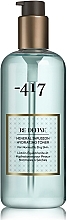 Лосьон минеральный для интенсивного увлажнения кожи лица -417 Re Define Mineral Infusion Hydrating Toner