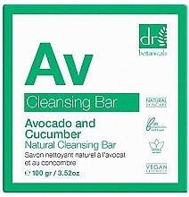 Мыло Dr. Botanicals Avocado y Cucumber Natural Cleansing Bar