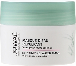 Veido kaukė Jowae Replumping Water Mask