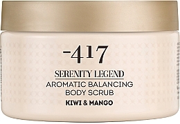 Пилинг ароматический для тела "Киви и манго" -417 Serenity Legend Aromatic Body Peeling Kiwi & Mango