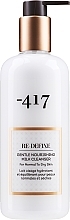 -417 Re Define Gentle Nourishing Milk Cleanser Питательное молочко для снятия макияжа