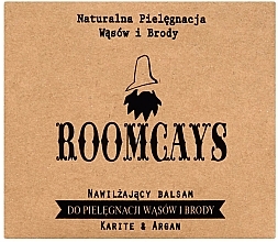 Бальзам для усов и бороды с маслом карите Roomcays