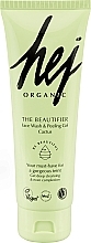 Гель-пилинг для умывания Hej Organic The Beautifier Face Wash & Peeling Gel Cactus