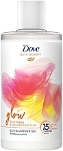 Гель для ванны и душа "Апельсин и Ревень" Dove Bath Therapy Glow Bath & Shower Gel Blood Orange & Spiced Rhubarb Scent