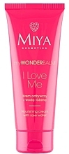 Питательны крем для лица с розовой водой Miya Cosmetics My Wonder Balm I Love Me