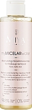 Miya Cosmetics My Micelar Water Увлажняющая мицеллярная эссенция для снятия макияжа