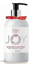 Лосьон для рук Scottish Fine Soaps Joy Spiced Apple Hand Lotion