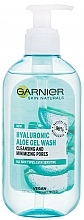 Гиалуроновый алоэ-гель для умывания для всех типов кожи Garnier Skin Naturals Hyaluronic Aloe Gel Wash