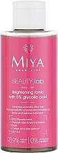 Осветляющий тоник для лица с 5% гликолевой кислотой Miya Cosmetics Beauty Lab Tonik