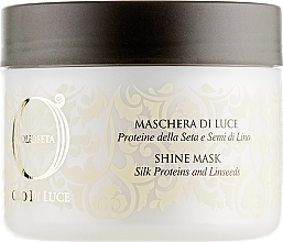 Маска-блеск с протеинами шелка и экстрактом семян льна Barex Italiana Olioseta Oro Di Luce Shine Mask