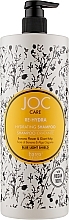 Шампунь увлажняющий для сухих волос Barex Italiana Joc Care Shampoo