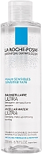 Мицеллярный раствор для чувствительной кожи лица La Roche-Posay Physiological Micellar Water Solution