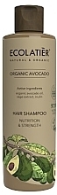 Șampon pentru păr "Nutriție și Forță" Ecolatier Organic Avocado Shampoo