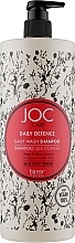 Шампунь ежедневный с экстрактом конопли и зеленой икрой Barex Italiana Joc Care Shampoo