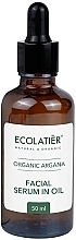 Ser de față pe bază de ulei "Revitalizing & Nourishing" Ecolatier Facial Serum in Oil Revitalizing & Nourishing Organic Argana