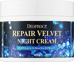 Антивозрастной восстанавливающий ночной крем для лица Deoproce Moisture Repair Velvet Night Cream