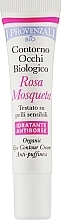 Крем-контур для глаз I Provenzali Rosa Mosqueta Organic Eye Contour Cream