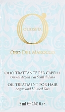 Масло-уход с маслом арганы и маслом семян льна Barex Italiana Olioseta Oil Treatment for Hair (пробник)