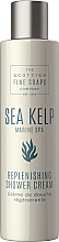 Восстанавливающий крем для душа Scottish Fine Soaps Sea Kelp Replenishing Shower Cream