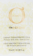 Крем термозащитный с протеинами шелка и семенем льна Barex Italiana Olioseta Oro Di Luce Heat Protection Cream (мини)