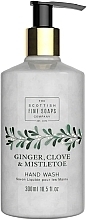 Жидкое мыло для рук Scottish Fine Soaps Ginger,Clove & Mistletoe Hand Wash