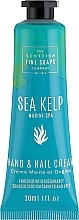 Морской СПА-крем для рук и ногтей Scottish Fine Soaps Sea Kelp Hand & Nail Cream