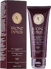 Тональный гель для лица Academie Bronz’Express Gel