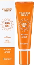 Солнцезащитный гель для тела Deoproce Hyaluronic Cooling Sun Gel