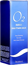 Кислородная маска для лица Deoproce O2 Bubble Brightening Mask