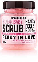 Сахарный скраб для тела Mr.Scrubber Sugar Baby Peony in Love