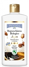 Пена для душа и ванны I Provenzali Argan Organic Bath&Shower Foam