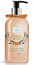 Гель для мытья рук Scottish Fine Soaps Citrus Spice Hand Wash