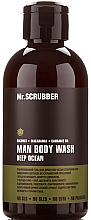 Натуральный гель для душа с маслом макадамии Mr.Scrubber Man Deep Ocean Shower Gel