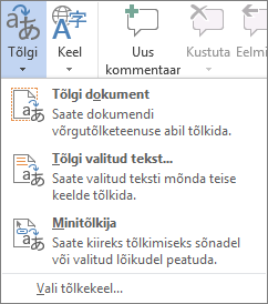 Office'i rakendustes sisalduvad tõlketööriistad