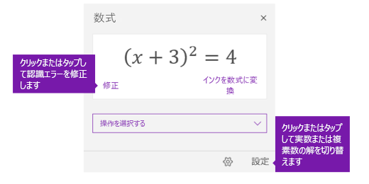 練習問題の問題数を入力します。