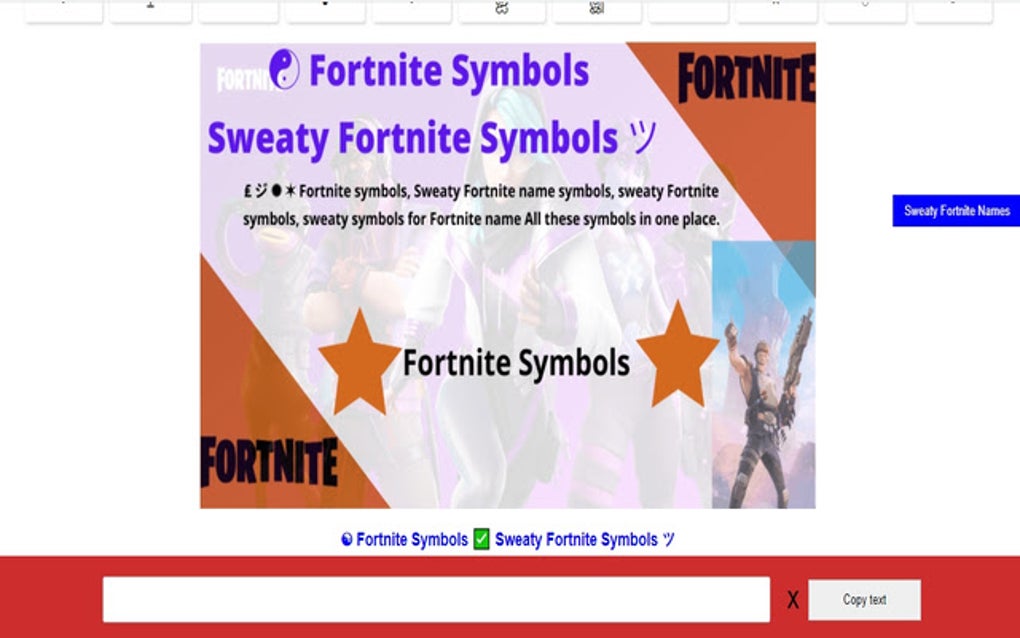 sweaty fortnite symbols - copy paste for Google Chrome - 拡張機能 無料・ダウンロード