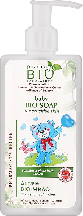 Sapone per pelli sensibili "Bio" - Pharma Bio Laboratory