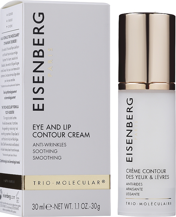 Crema contorno occhi e labbra - Jose Eisenberg Paris Eye And Lip Contour Cream