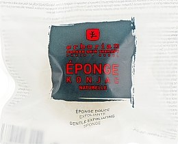 Spugna esfoliante per viso e corpo Erborian Konjac Sponge