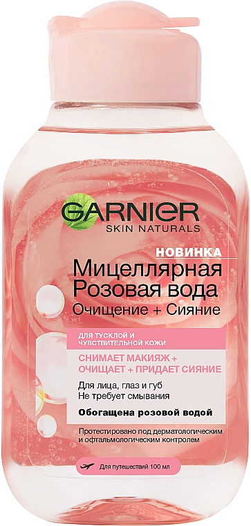 Acqua micellare con acqua di rose - Garnier Skin Naturals Rose