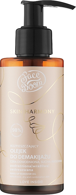 Olio struccante - BodyBoom FaceBoom Skin Harmony Make-Up Remover Oil