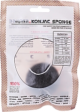 Spugna detergente viso My Skin Konjac Sponge